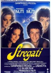 Stregati