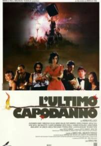 L'ultimo capodanno