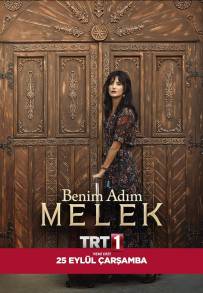 Melek - Il coraggio di una madre