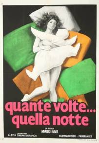 Quante volte... quella notte