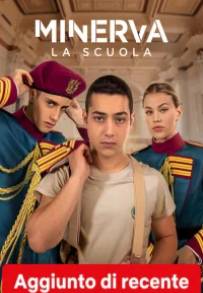 Minerva - La scuola
